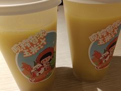 -九毛九西北菜(百信广场店)