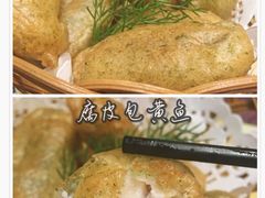 腐皮包黄鱼-宁波状元楼酒店(和义路店)