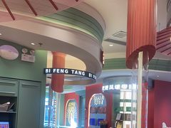 -避风塘·金牌店·夜宵(金玉兰店)