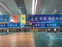 -四维羽毛球馆(北二中路店)