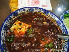 -惠记粉汤羊血(丰登路店)