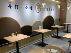 大堂-千忆汤包(闽江路店)