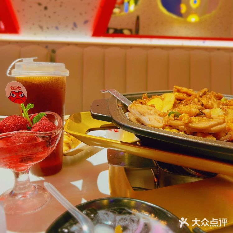 探店|蛙界天花板|诚丰广场店