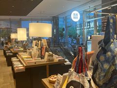 -茑屋书店(天目里店)