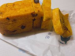 南瓜橙皮吐司-仙峰天然面包(迎宾路店)