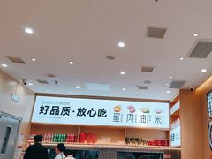 -小木屋拌饭(西安万象天地店)