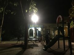 -旗岭森林公园