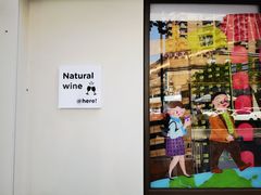 -fishtank鱼缸咖啡(三山街店)