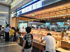 -UH祐禾(光谷世界城店)