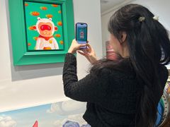 -红星美凯龙北京至尊MALL(东四环中路店)