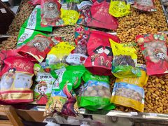 -新疆红山干果市场