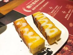 -木屋烧烤(万德庄店)