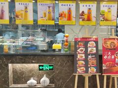 -天禧(西溪店)