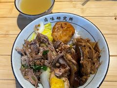 -狮头牌卤味研究所·卤味饭(花城汇南区店)