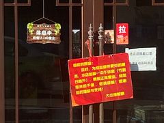 -大杰海鲜锅(基隆路店)