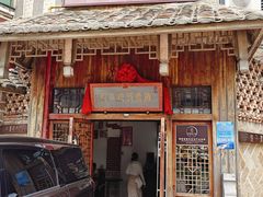 -海坛特色小吃·只做平潭特色菜(平潭店)