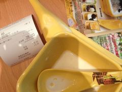 杂果西米露-满记甜品(吾悦广场店)