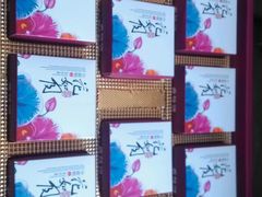 -比亚森自助烤肉料理(裕华店)