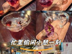-黑草莓(重庆路店)