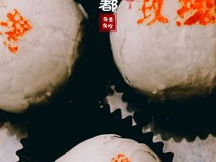 -御仙都北京菜馆·烤鸭店(双井店)
