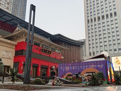 -盘飧市(春熙路店)