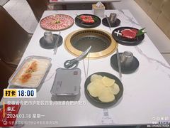 -花味烤肉·拌饭(庐阳万象汇店)