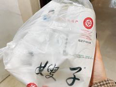 -清真·二嫂子煎饼果子(卫津路总店)