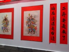 -添萬囍·天津三鲜捞面(天河城店)