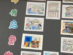 -小银星艺术团(山西路校区)