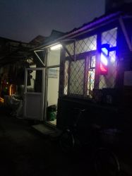 -兰建理发店