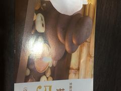 -华夏良子·足道SPA艾灸(小麦岛银海店)
