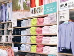 -优衣库(福州五四北泰禾广场店)