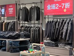 -砂之船奥莱(南京江宁店)