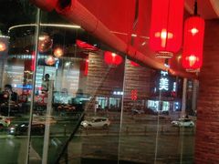 -老墙根涮肉·铜锅鲜羊肉(良乡店)