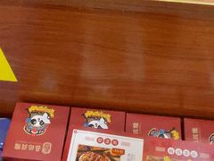 -岳记兴隆·青城腊排铜火锅(融创店)