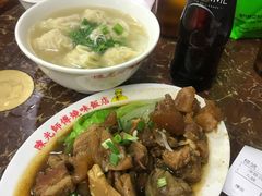 -陈光记烧腊店(罗保博士街店)