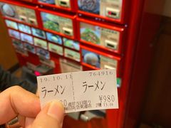-一兰拉面(梅田阪急东通店)