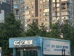 -亿象城(江南大道店)