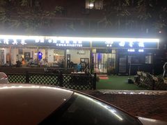 -回香楼大连新派清真菜