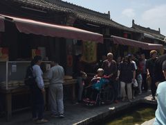 -茯茶镇