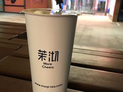 四季青玛奇朵-茉沏(尹山湖歌林公园店)