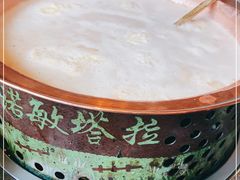 -诺敏塔拉奶茶-布里亚特包子-手把肉(锦都会店)