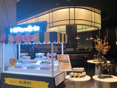 -上海虹桥宾馆味翠餐厅