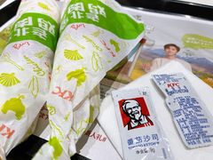 -肯德基(平江新城店)