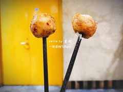 烤墨鱼丸-汉巴味德(大悦城店)