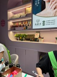 -孔雀手美甲美睫护理