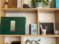 -蓉城阳光推拿馆(总店)