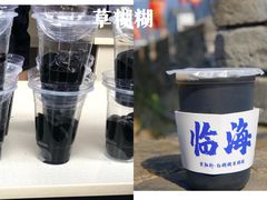 -紫阳古街