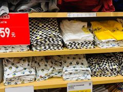 -优衣库(上海虹口龙之梦店)