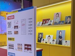 -方快-照相馆(189弄广场店)